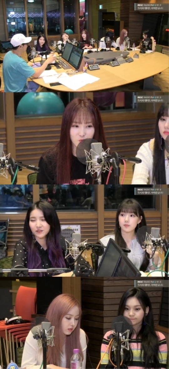 사진=보이는라디오 캡처