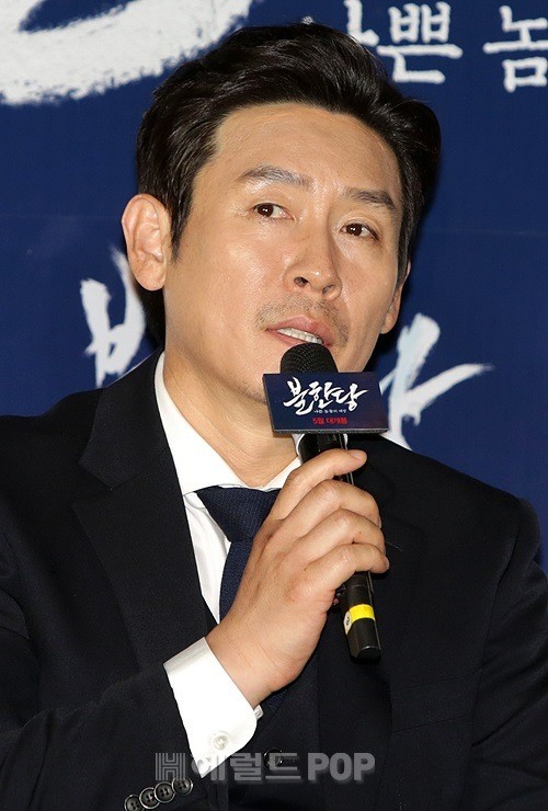 사진=헤럴드POP DB