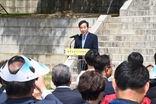 (사진=이낙연 국무총리 SNS)
