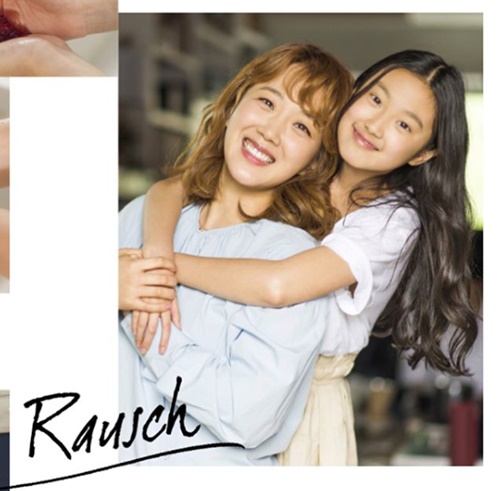 (사진=서민정 인스타그램)