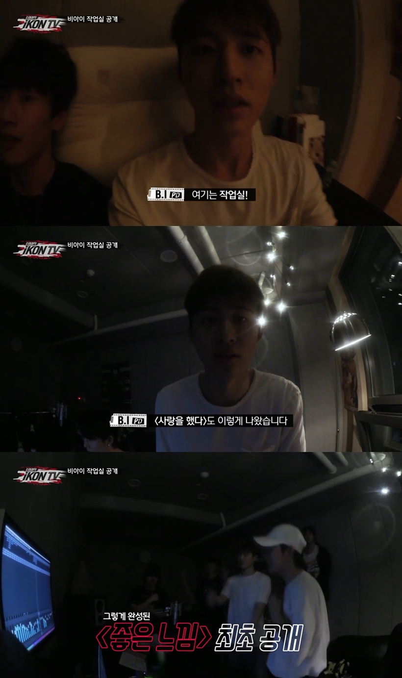 (Naver V app)