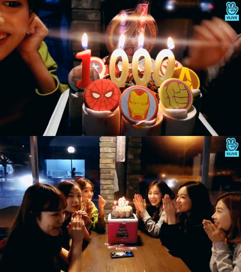 (Naver V app)