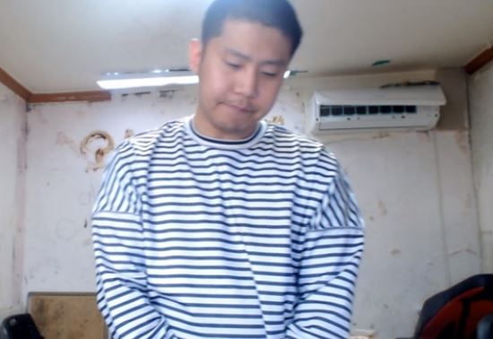 방송화면 캡처