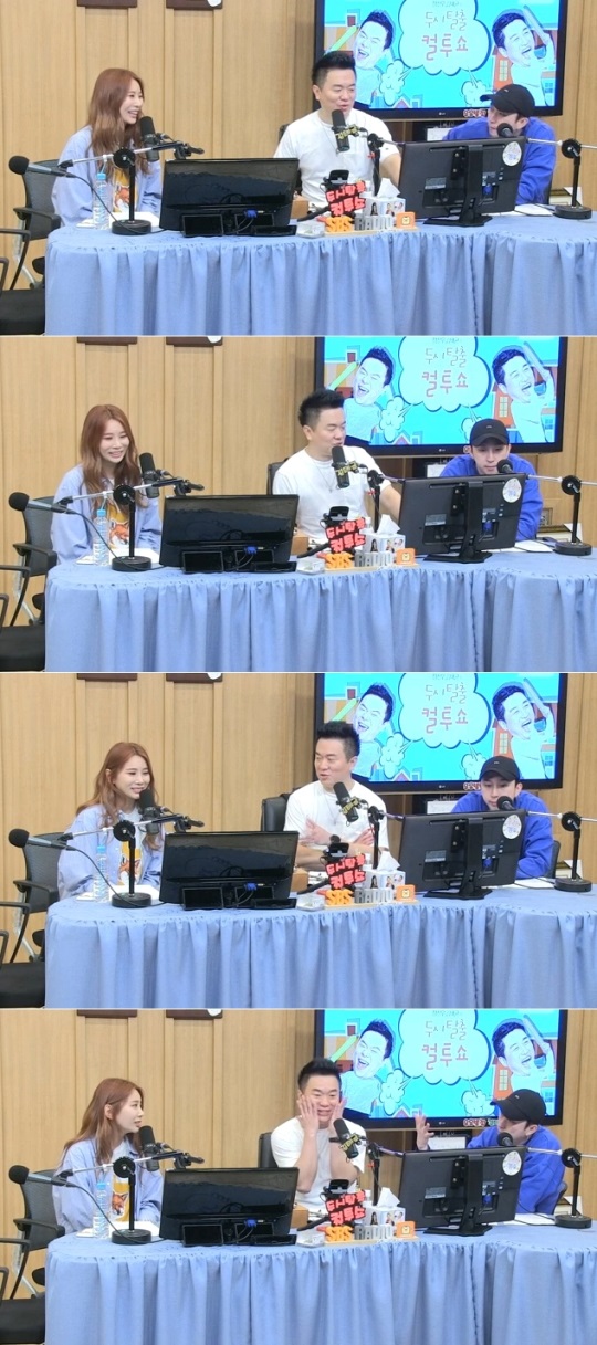 방송화면 캡처