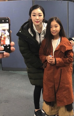 전미라 인스타