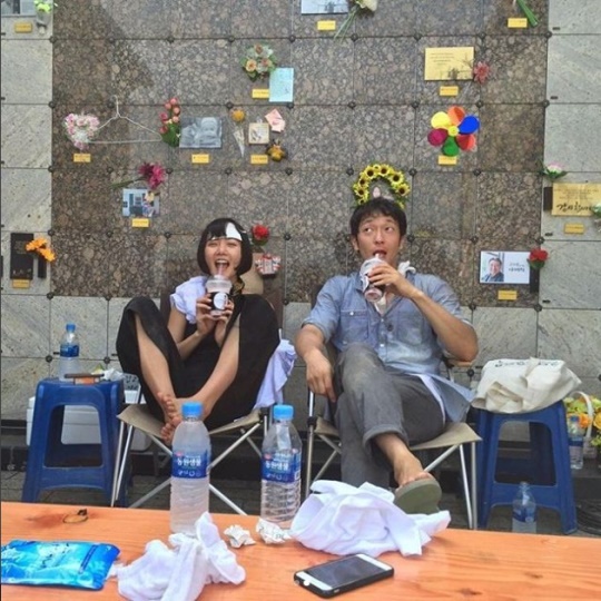 손석구 인스타그램