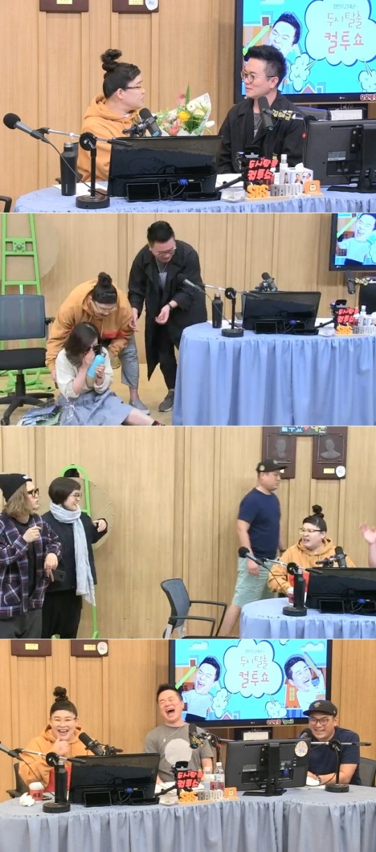 보이는라디오 캡처