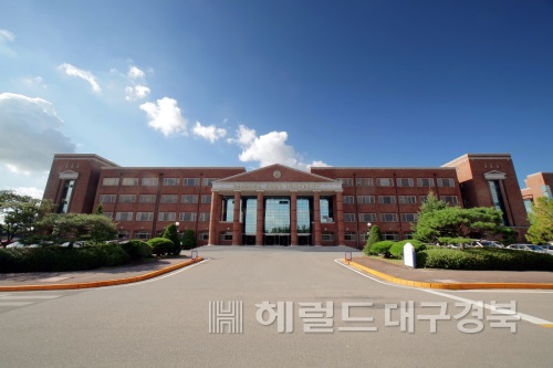 한동대는 교육부 주관 '고교교육 기여대학 지원사업'에 5년 연속 선정됐다. (한동대 제공)