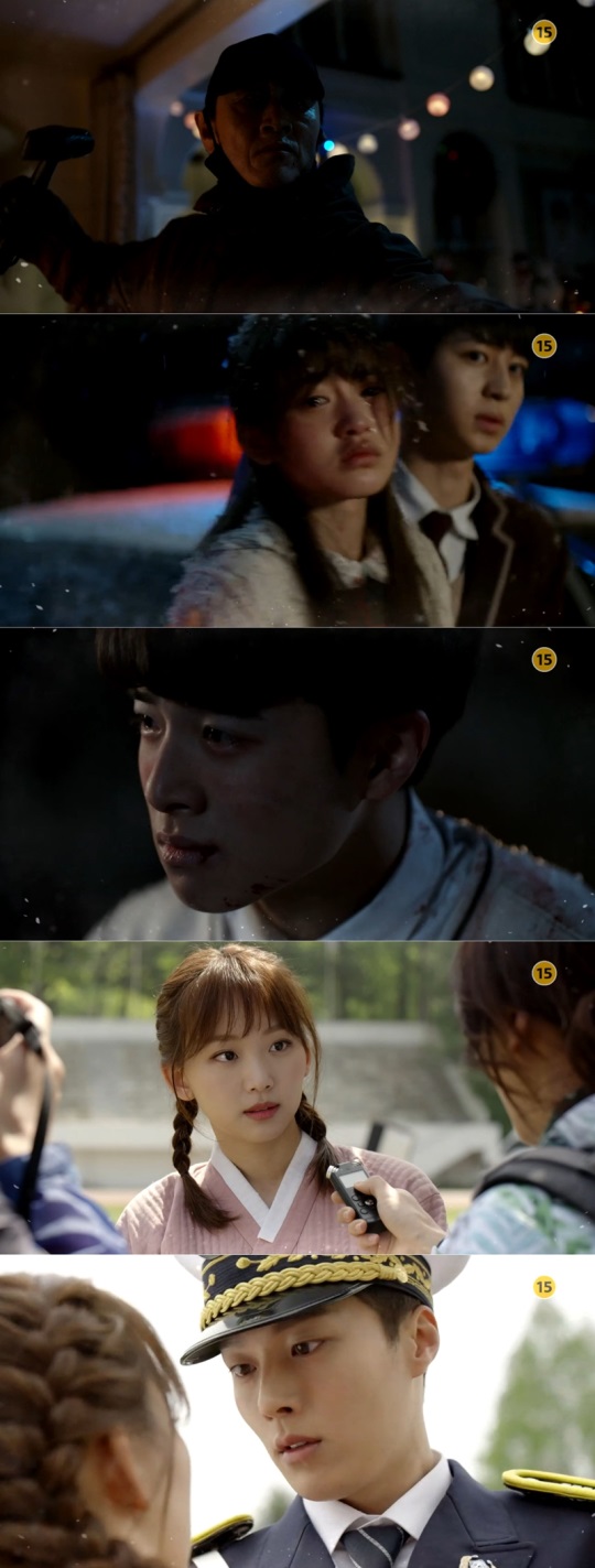 MBC '이리와 안아줘' 방송화면