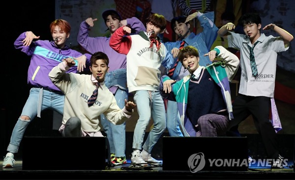 일급비밀(사진=연합뉴스)
