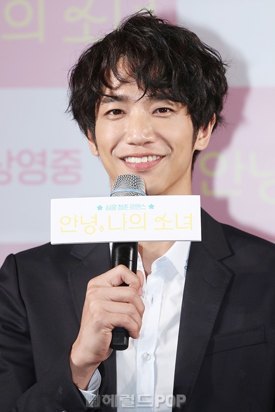 배우 류이호/서보형 기자
