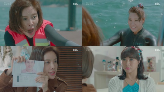 SBS '훈남정음' 방송화면 캡처