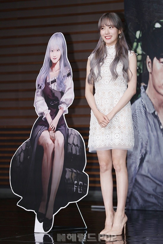 사진=서보형 기자