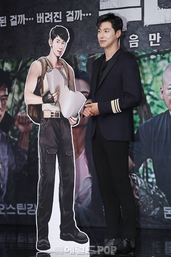 사진=서보형 기자