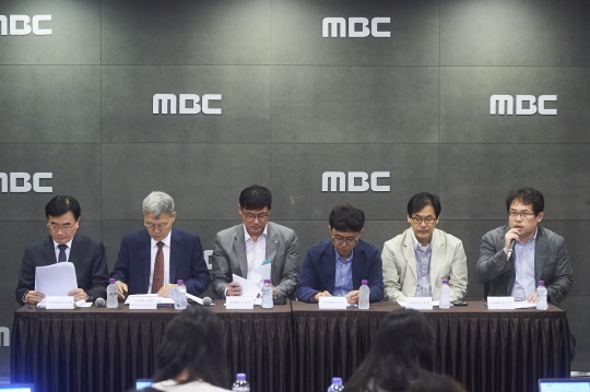 MBC 제공