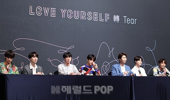 헤럴드POP DB