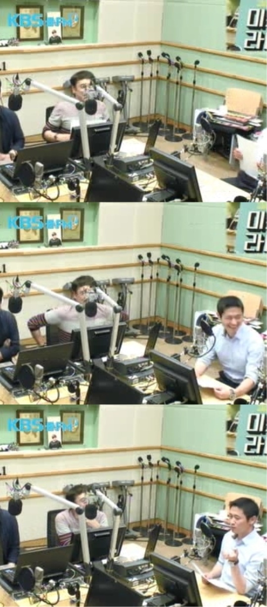 사진=보이는라디오 캡처