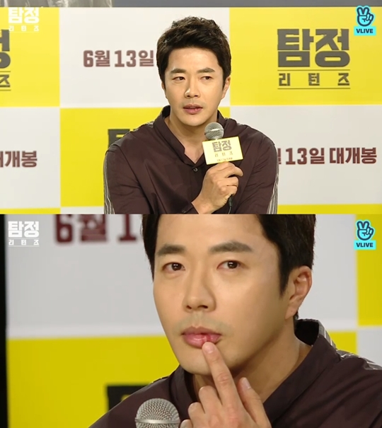 V앱 방송 캡처