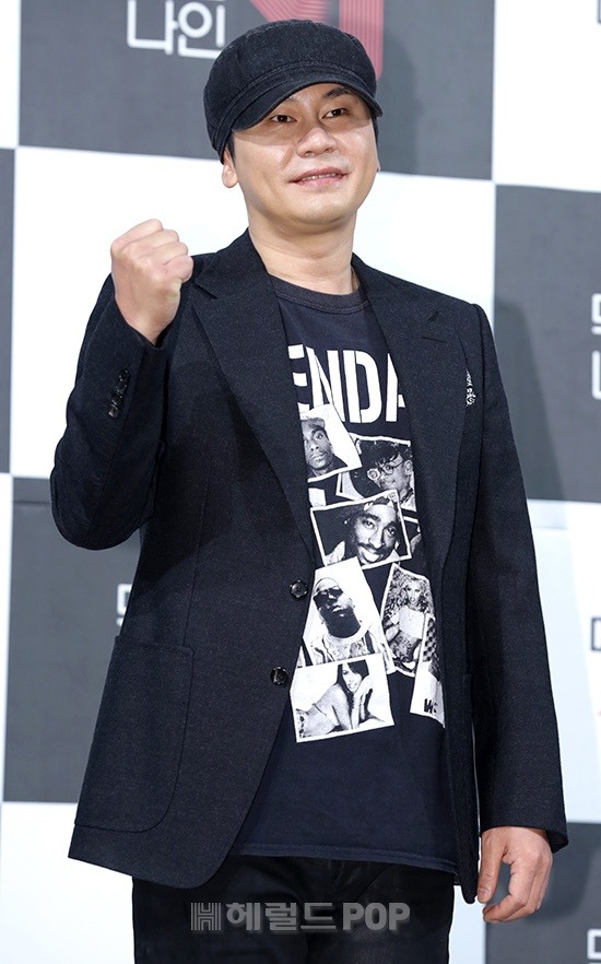 양현석 / 사진=본사DB