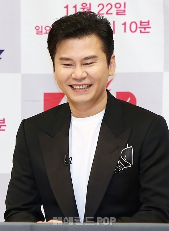 사진=YG 양현석/헤럴드팝 본사DB