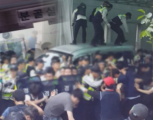 염호석(사진=SBS 그것이 알고싶다)