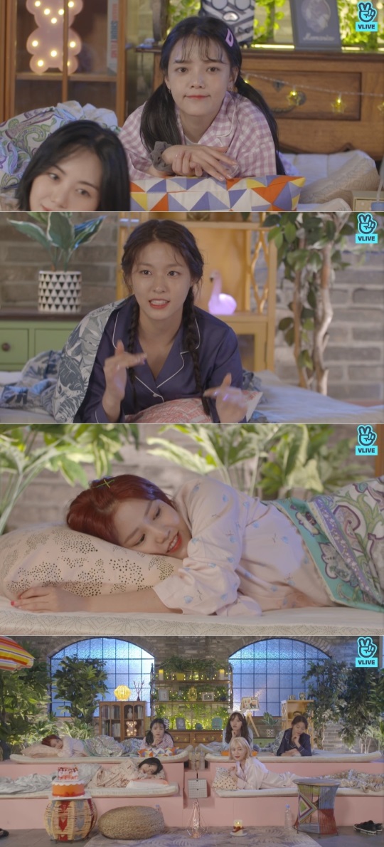 브이라이브 캡처