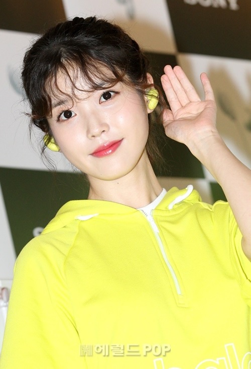아이유/사진=헤럴드POP DB