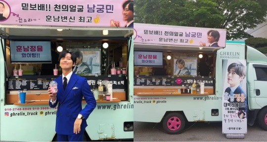남궁민 인스타
