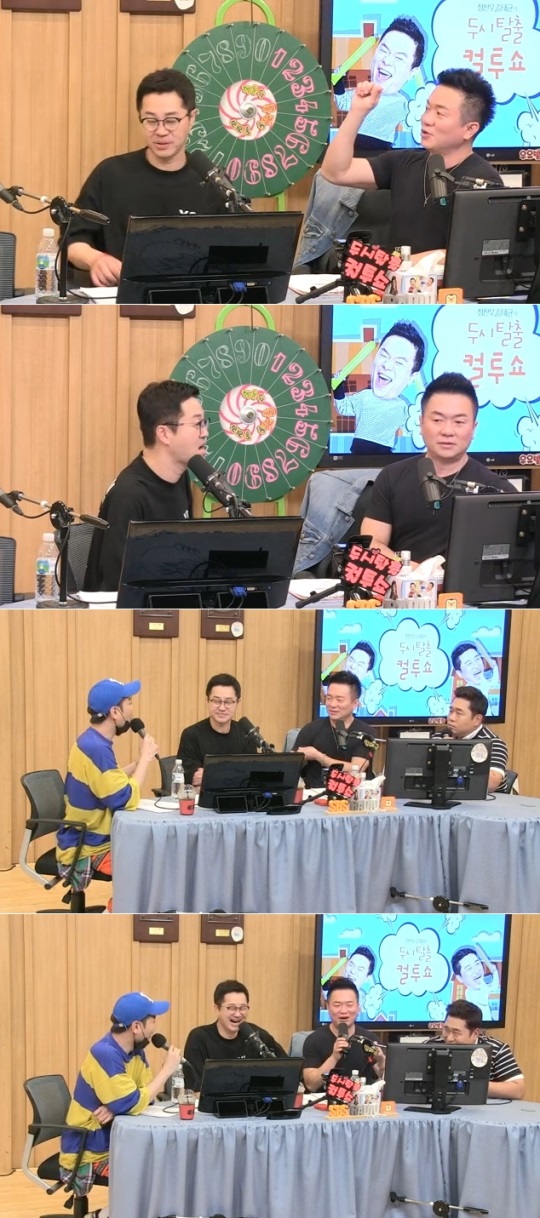 보이는 라디오 캡처