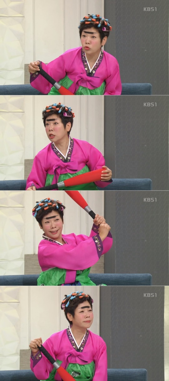 KBS 1TV '아침마당' 방송화면 캡처