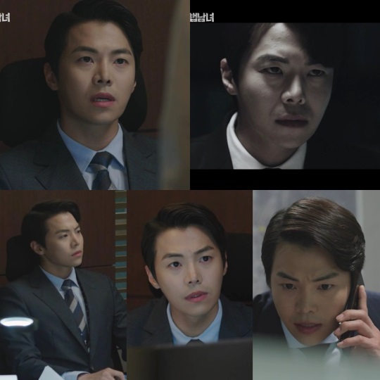 MBC '검법남녀' 제공