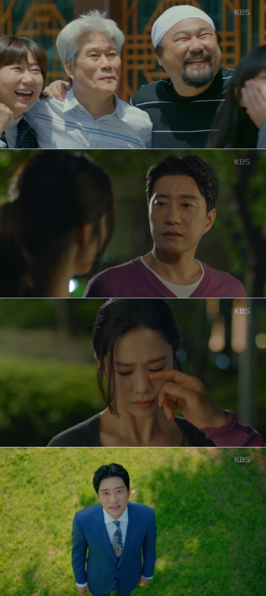 KBS 2TV '우리가 만난 기적' 캡처