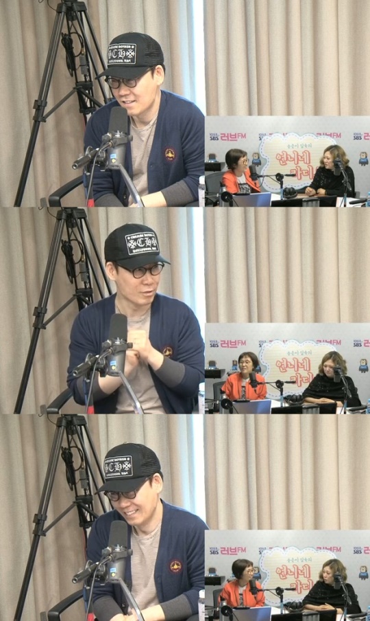 방송화면 캡처