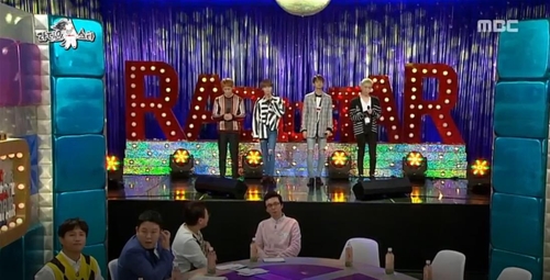 (Screen captured from MBC-Yonhap)