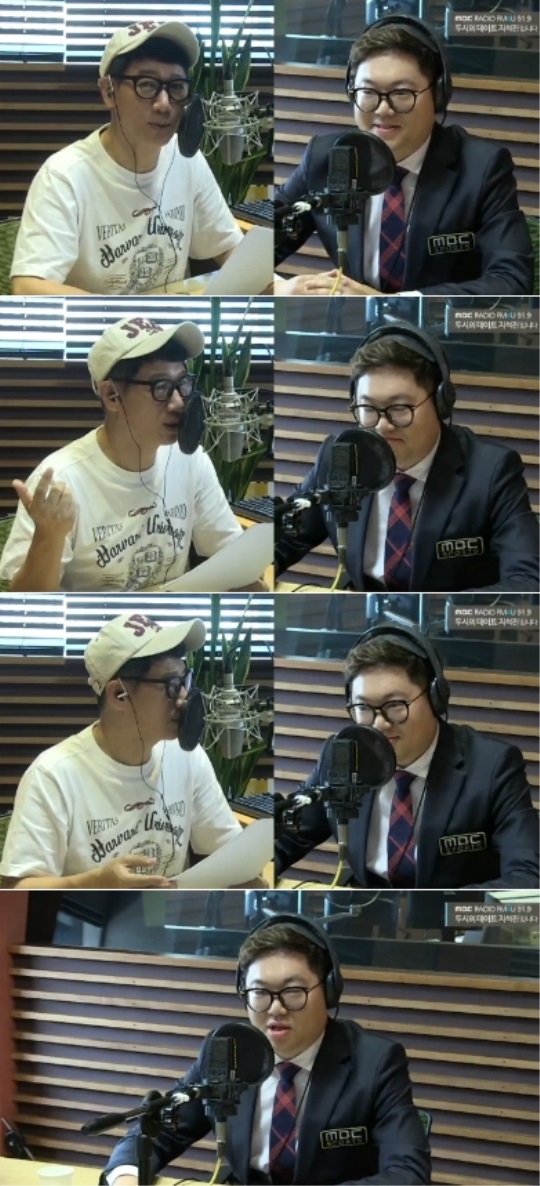 보이는 라디오 캡처