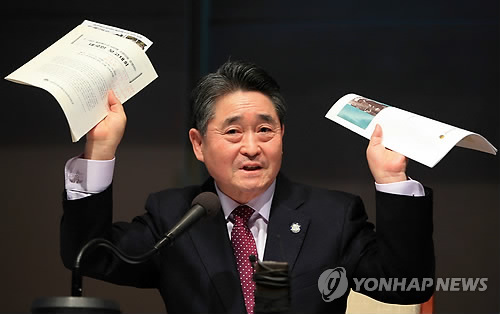 지만원(사진=연합뉴스)