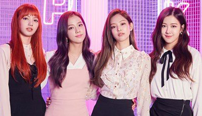 Black Pink (YG Entertainment)