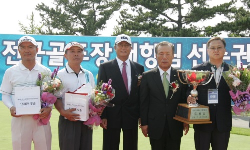 사본-2008 제41회 골프장대항-우승팀 경주신라