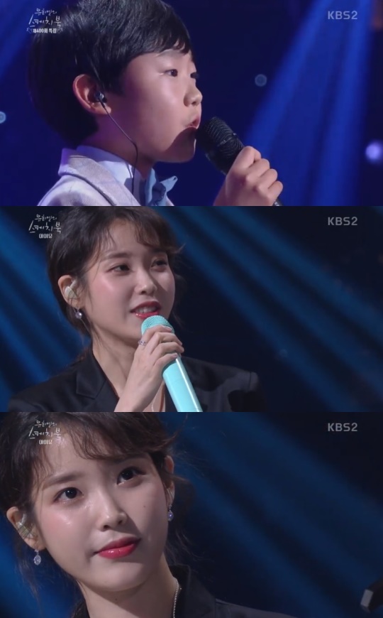 KBS2TV '유희열의스케치북'캡처