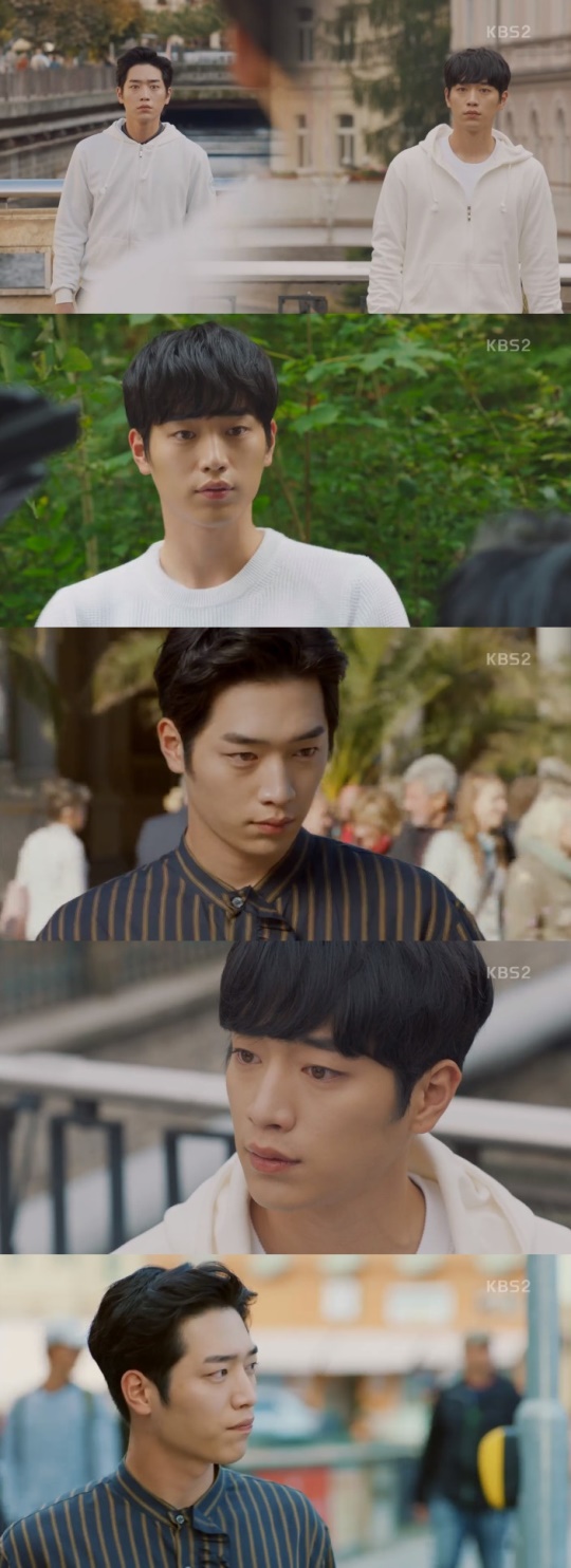 사진=KBS2 '너도 인간이니?' 방송화면캡처