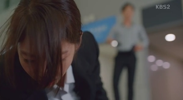 공승연(사진=KBS2 방송화면)