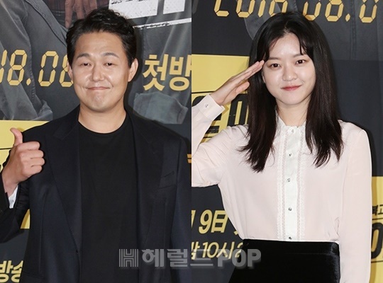 박성웅, 고아성 /사진=서보형 기자