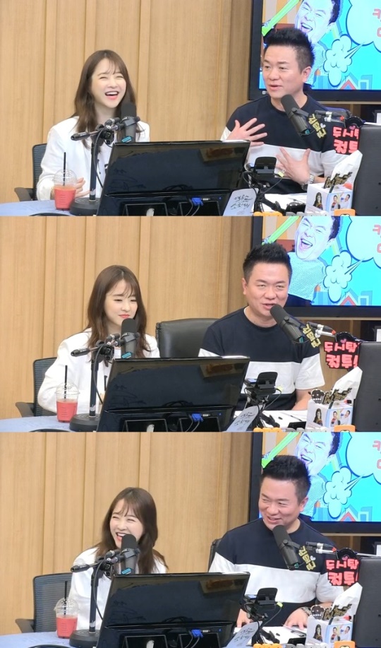 방송화면 캡처