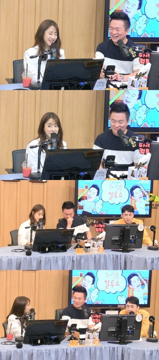 방송화면 캡처