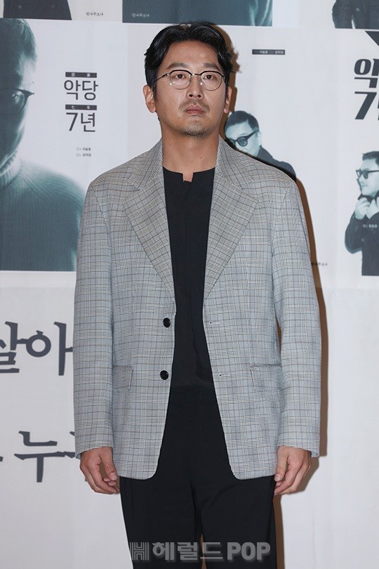 배우 하정우/사진=헤럴드POP DB