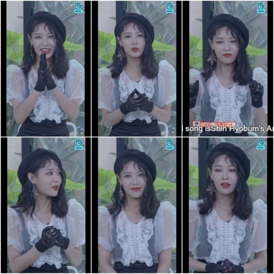 방송화면 캡처