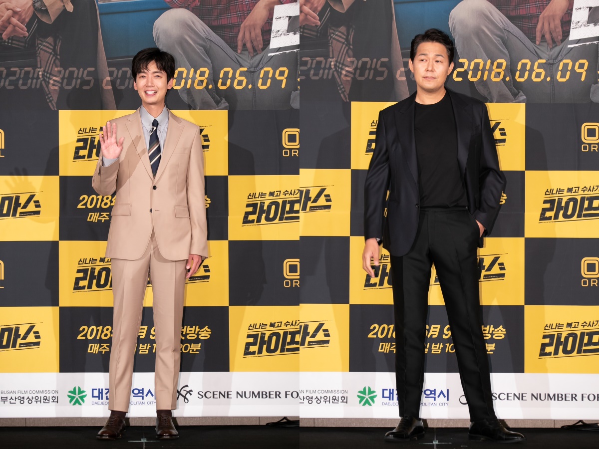 Jung Kyung-ho (left) and Park Sung-woong separately pose for photos at a media event held Tuesday at the Conrad Seoul in Yeouido, Seoul. / OCN