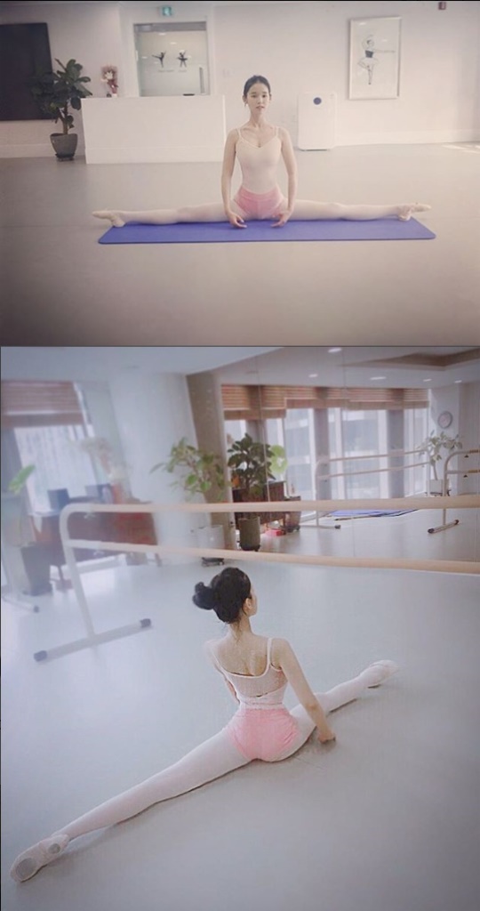 박환희 인스타그램