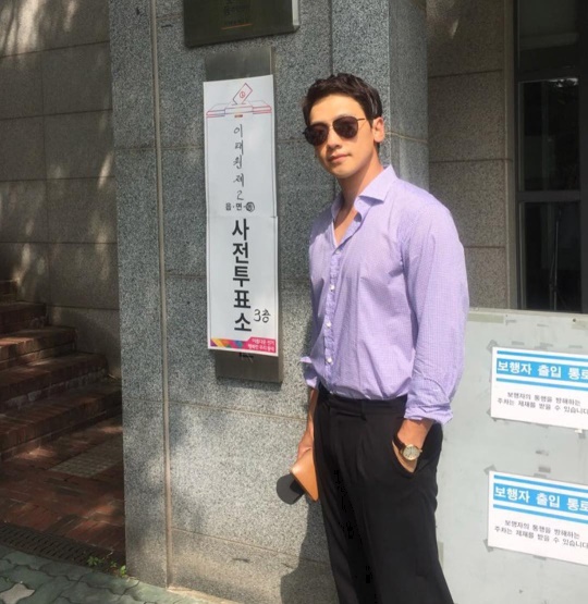 비 인스타그램