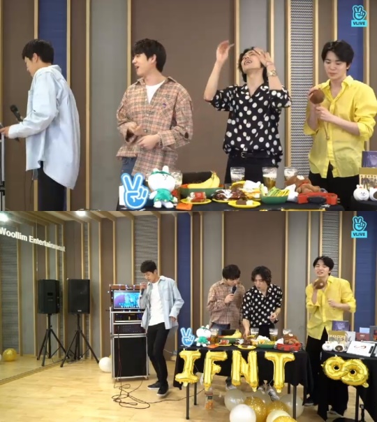사진=v앱 방송화면 캡처